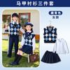 Ropa de jardín de infantes Ropa de primavera y otoño Suéter estilo inglés Ropa de clase Uniforme escolar para estudiantes de primaria Ropa de actuación del coro de otoño e invierno Actuación
