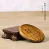 Espelho pequeno de jacarandá estilo nacional finamente esculpido, sândalo, espelho cosmético portátil, espelho redondo pequeno retrô, gravação para namorada