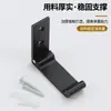 Aleación de Aluminio Gancho para Ropa Doméstico Sin Taladro Gancho Sólido Multifuncional Oculto en Pared Gancho Único Gancho Plegable Gancho Invisible