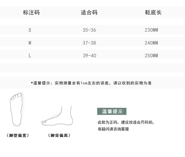 O1CN01Fz5BDO1DYT0amqzIL_!!2631