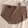 Ropa interior sin marcas para mujer, antibacteriana, de seda morera 7A, para yoga, para niñas, pantalones cortos de cintura media de seda helada sin cortes en la cadera.