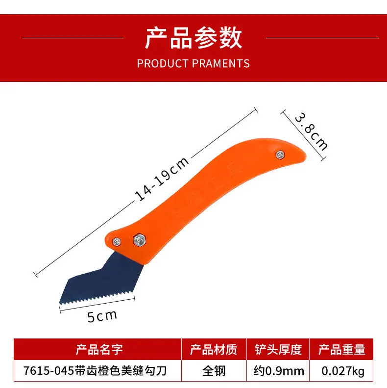 详情_04.jpg