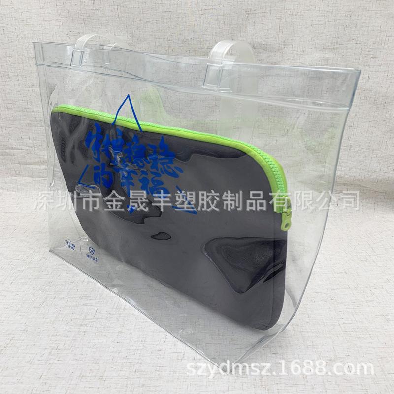 PVC手提袋8