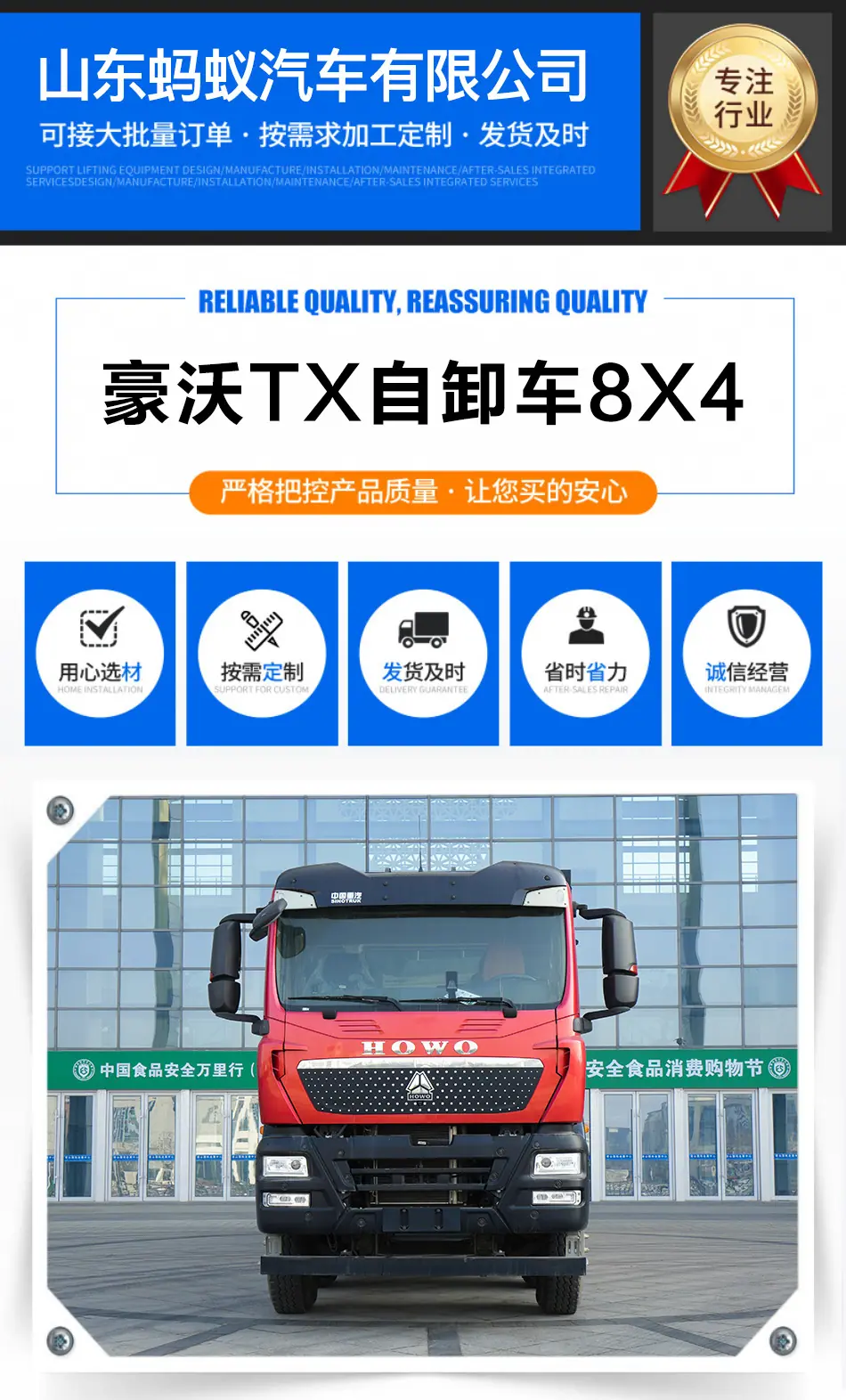 详情-拷贝_01.jpg