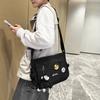 Bolsa para Tutoria de Aluno do Ensino Fundamental, Bolsa de Ombro Único para Jovens, Bolsa Transversal Casual, Mochila para Aluno do Ensino Médio, Bolsa de Ombro Único Masculina