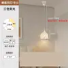 Estilo Retrô Francês Creme Luminária de Cabeceira Pequena Lustre para Quarto Principal Corredor Corredor Luz Vertical Senso Avançado
