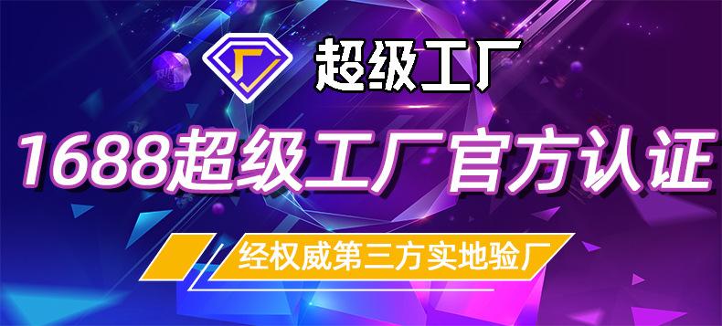 详情_01.jpg