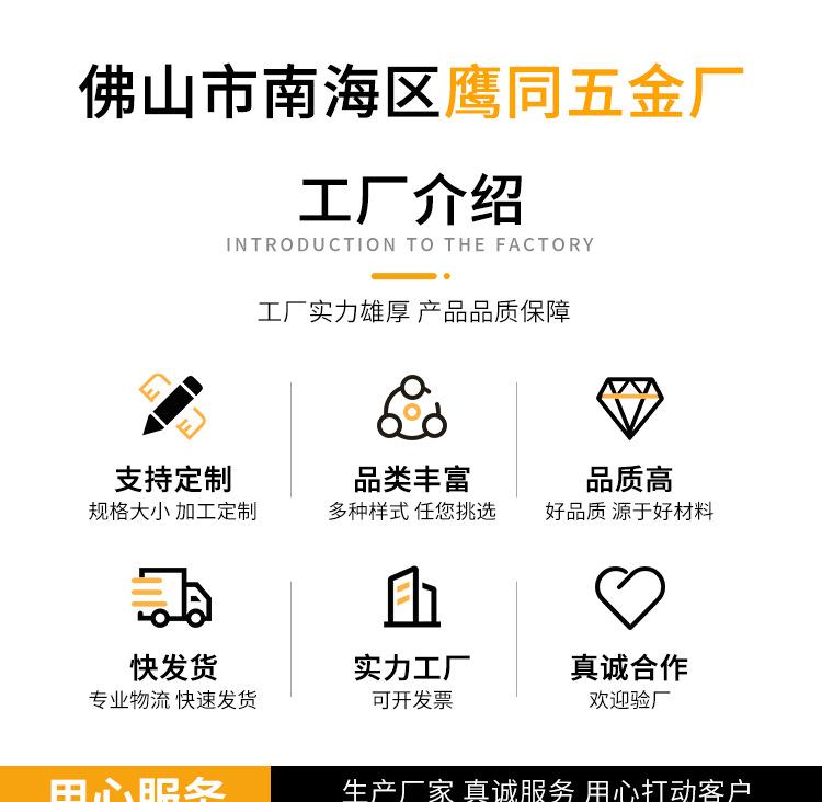 金属四合扣_01.jpg