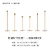 Velas Decorativas Pequenas Estilo Europeu Transfronteiriço Luxo Leve Romântico para Casamento Velas Douradas e Pretas Adereços para Jantar à Luz de Velas de Mesa