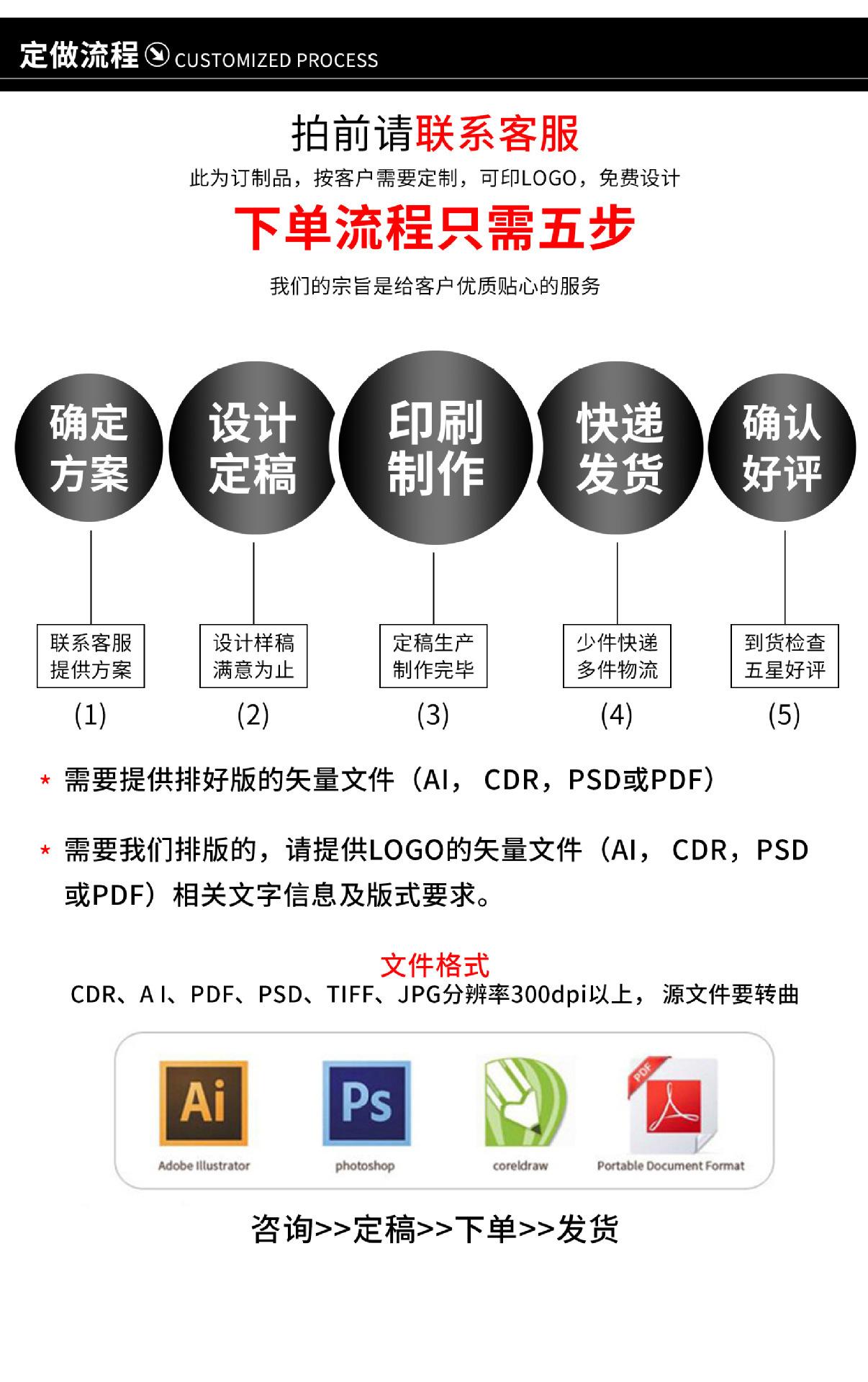详情-08.jpg