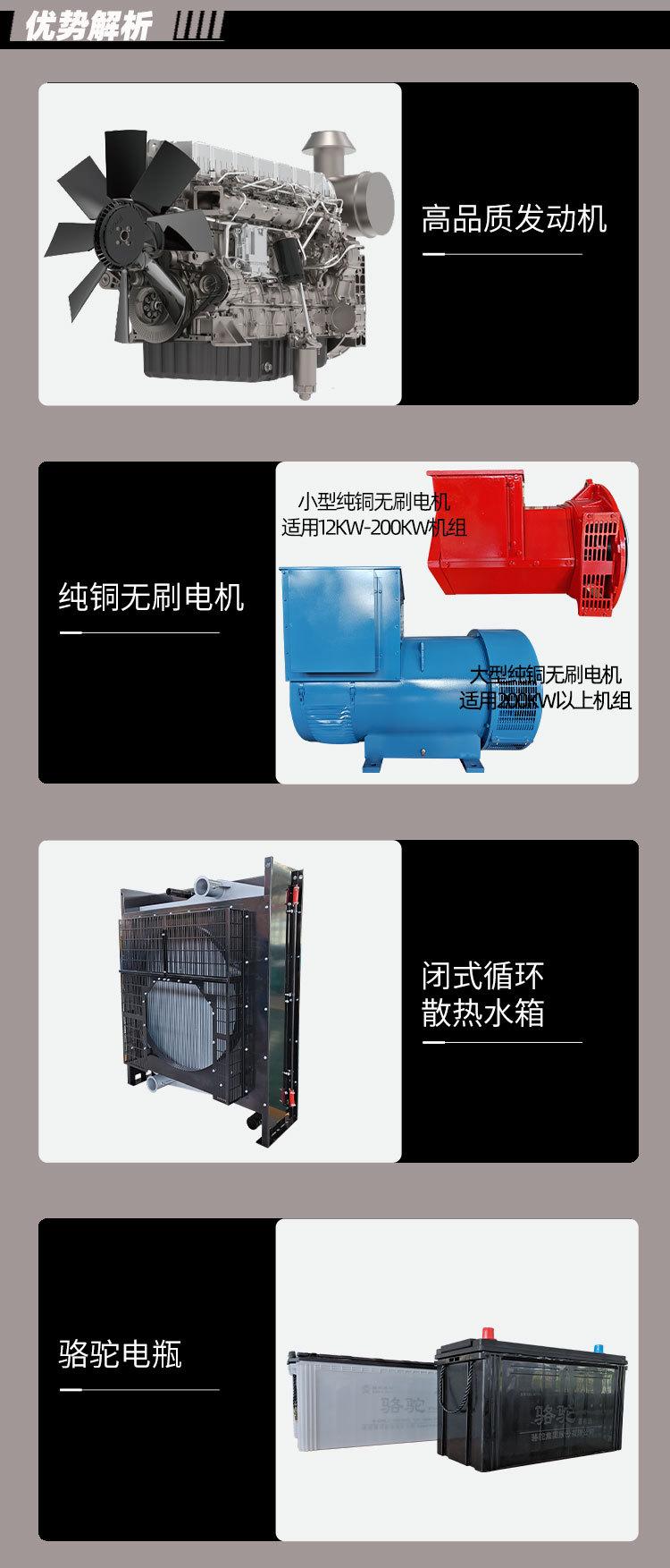 上柴优势解析.jpg