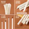 Ecológico Degradable Perla Té Batido Pajita Gruesa Desechable Empaque Individual PLA Solo Tienda Comercial Propósito Especial