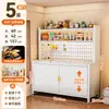 Armário de armazenamento de mesa de alimentação para bebês em aço, prateleira de armazenamento para suprimentos e brinquedos de bebê, organizador e armário de armazenamento de sala de estar integrado montado na parede