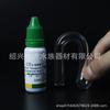 Detector de dióxido de carbono monitor de concentración de CO2 para acuario líquido de detección de 15 ml tipo nota gota de agua esférica