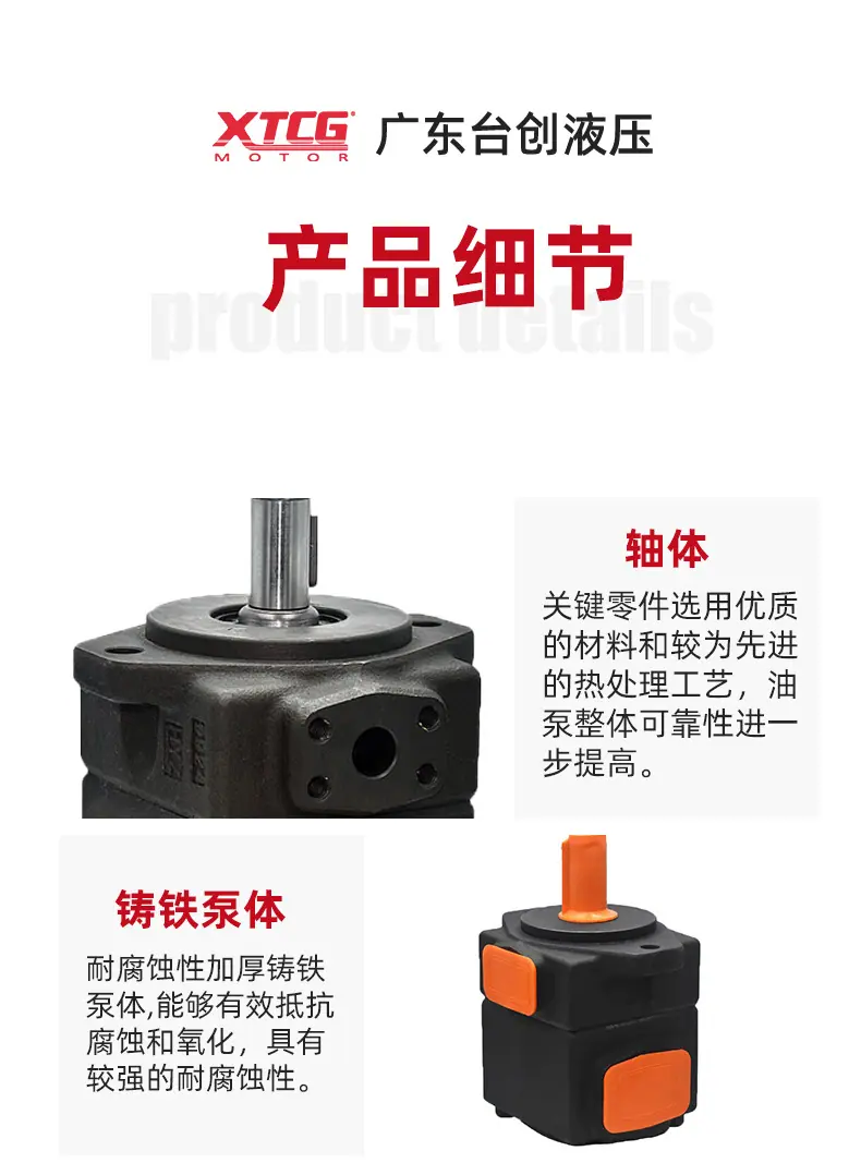 详情1_11