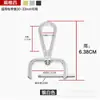 Hebilla de bolso accesorios cerradura de hardware hebilla de metal correa de bolso engrosada hebilla colgante hebilla de mochila hebilla de tornillo accesorios hebilla de bolso de cuero