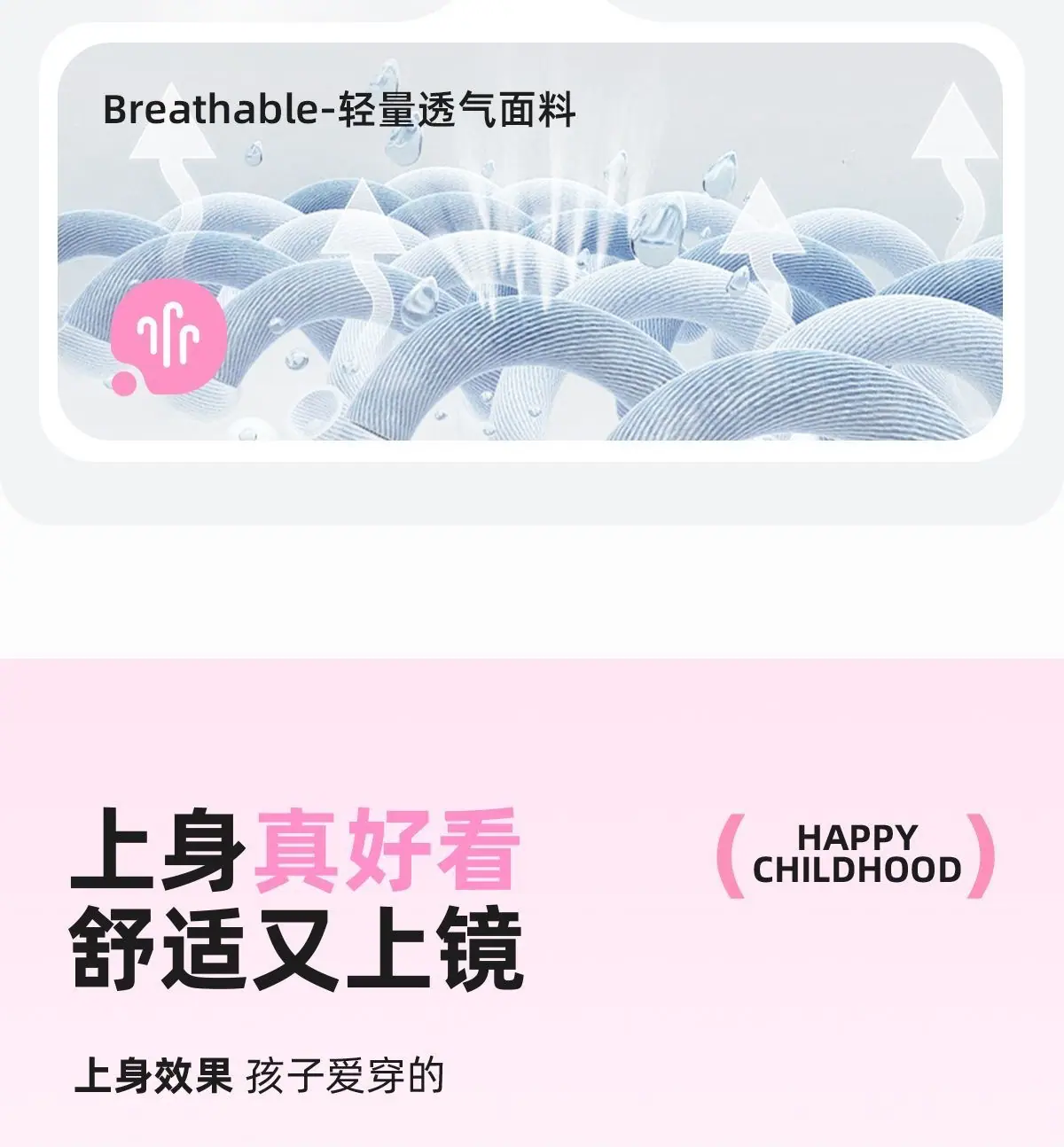 QQ图片20260525174221