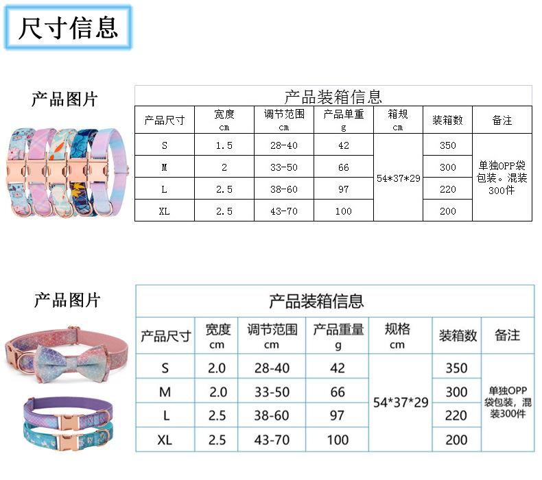 未标题-1