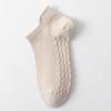 Calcetines Cortos Finos de Verano para Mujer, Absorbentes de Sudor, Transpirables, de Malla, Algodón con Masaje, Calcetines Bajos Lisos Sencillos para Primavera y Otoño