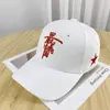Gorra de Algodón Puro Bordada con Diseño Patriótico de Cinco Estrellas, Moderna y a la Moda, Gorra de Béisbol Unisex Casual para Protección Solar