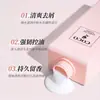 Gel de Ducha Perfume Coco Fragancia de Larga Duración Acondicionador Set de Lavado y Cuidado Anti-Picazón Gran Capacidad Champú Anticaspa Mayoreo