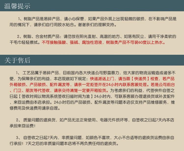 1004497887_368711405