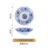 Tigela de Boca Larga de Porcelana Azul e Branca Padrão Externo Tigela Doméstica Tigela Grande para Sopa Tigela Ragnarok Mil Sabores Tigela Balde Tigela para Macarrão Restaurante de Macarrão