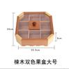 Caja de madera con celosía Jiugong, caja de dulces china de madera maciza, mesa de centro para sala de estar, caja de frutos secos de madera decorada para el hogar con tapa