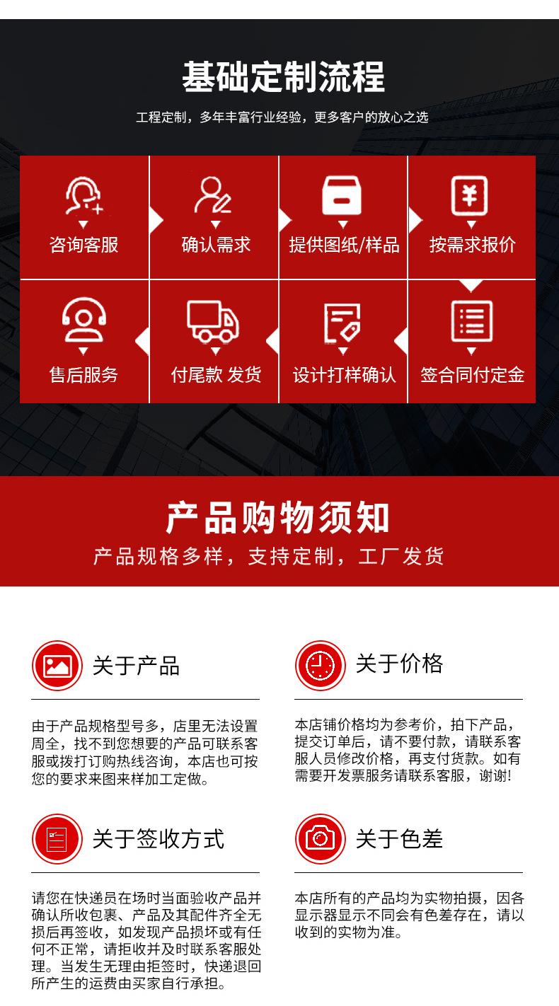 详情_03_11.jpg