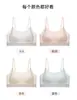 Sutiã Push-Up Feminino com Alças Finas e Camisola Integrada para um Visual Mais Cheio e Anti-Exposição durante o Período de Desenvolvimento