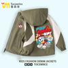Ropa de Dibujos Animados para Niños Archie Peludo Rocas Forro Polar Moda Otoño e Invierno Chaquetas Cortavientos a la Moda para Niños y Niñas