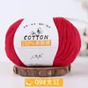 Atacado Transfronteiriço Fio 100% Algodão para Crochê de Chapéus, Bolas de Lã para Bebê, Algodão Amigo da Pele para Tricô DIY de Cachecóis, Fio para Suéter para Crochê