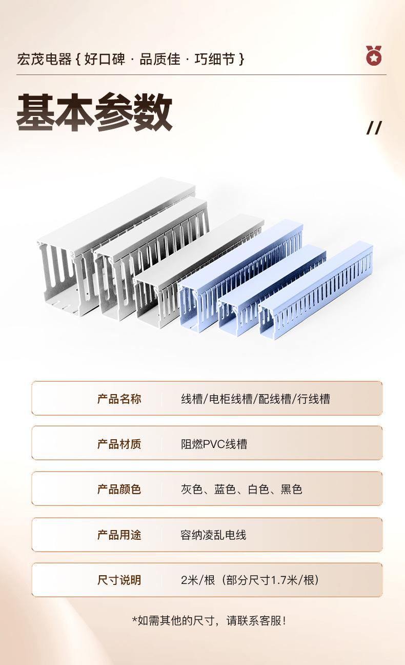 详情页v2_12.jpg