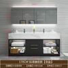Combinación de Gabinete de Baño Nórdico Inteligente Personalizado Mármol Baño Madera Sólida Lavabo Gabinete de Baño Venta al por Mayor