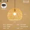 Lámpara de mimbre tejida para sombrero de paja pantalla de lámpara restaurante japonés luz personalidad restaurante de hot pot artesanía de mimbre luz para casa de huéspedes tejido de bambú luz colgante para restaurante bambú mimbre