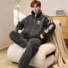 Pijama com Zíper Masculino Outono Inverno Coral Fleece Espessado Mais Veludo Quente Jovens Cardigan Roupas de Casa Conjunto Casual Masculino