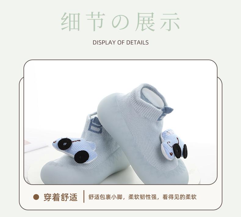 详情页-恢复的_05.jpg