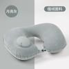 Fábrica de Origen Almohada Inflable en Forma de U Personalizada de Viaje Portátil Plegable Almohada Inflable de Presión Juego de Tres Piezas para Viaje