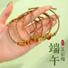 Pulsera de Hilo Rojo para el Festival del Bote del Dragón, un Regalo Imprescindible para Estudiantes que Toman Exámenes, una Pulsera de Hilo de Cinco Colores para el Festival del Bote del Dragón