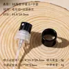En Stock Cuadrada de 15 mm de Boca Transparente Botella de Perfume de Vidrio, Botella de Spray Recargable, Botella de Perfume de Vidrio Vacía de Gama Alta