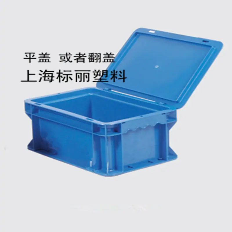 QQ截图20140613195742_副本