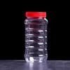 Venta al por mayor de fábrica botella de miel de dos kilos y medio botella de plástico tarro engrosado de 1250 g con tapa interior botella para salsa salmuera frasco sellado