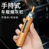 Cenicero para Coche 2025 que Evita la Caída de Ceniza, Adecuado para Fumar Mientras se Conduce, Uso Manos Libres en el Coche, Sin Derrames de Ceniza, Hecho de Madera Maciza, Evita que la Ceniza Vuele