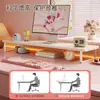 Suporte para Laptop Riser para Computador de Mesa Riser para Sala de Jogos Suporte Riser para Monitor Prateleira de Armazenamento para Mesa de Escritório