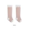 Calcetines Largos para Bebé de Primavera, Otoño e Invierno, Calcetines para Recién Nacido, Calcetines de Algodón Clase A, Calcetines Largos para Niños, Sin Costuras y Holgados
