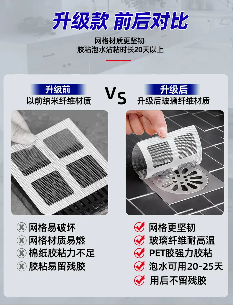详情页_06 (2).jpg
