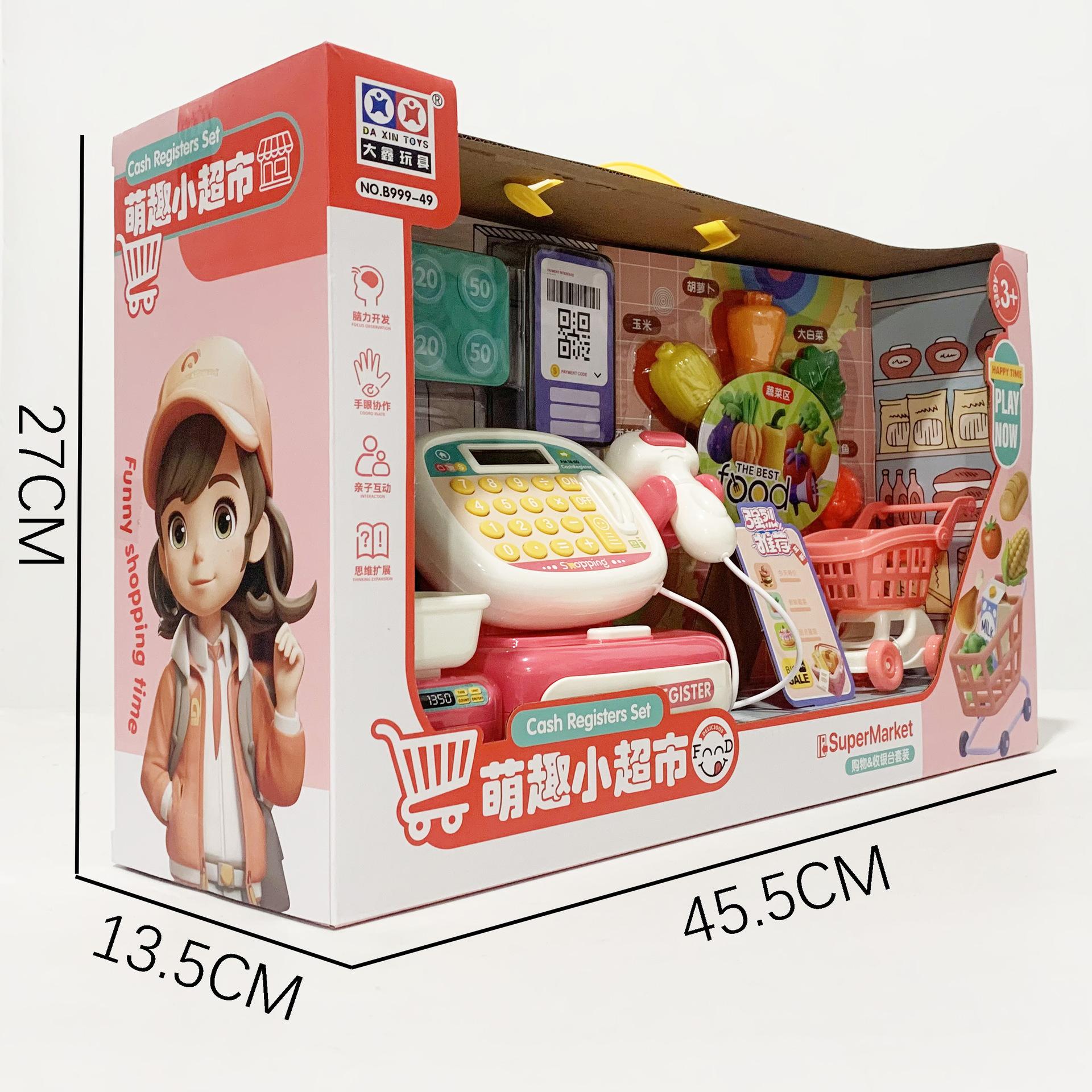 微信图片_20241222210221