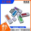 Lector de tarjetas multifuncional universal SD TF M2 MS de alta velocidad USB 2.0 directo de fábrica todo en uno