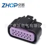 Conector funda de coche de 14 pines arnés de cableado doméstico enchufe bomba de urea madre 15326856