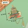 En stock Hangzhou Lago del Oeste Pagoda Leifeng Atracciones Turísticas Souvenirs Creación Cultural Marea Nacional Creativo Marcador de Metal